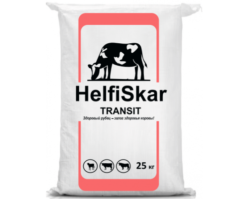Helfiskar TRANSIT (для коров транзитного периода)