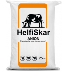 Helfiskar ANION (для высокопродуктивных коров в поздний период сухостоя)