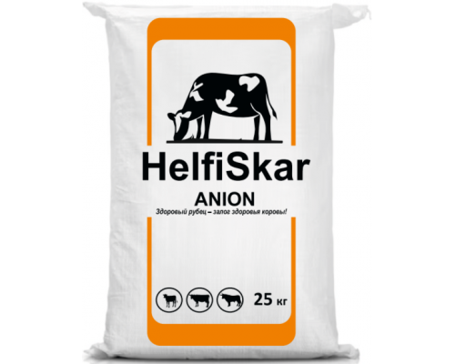 Helfiskar ANION (для высокопродуктивных коров в поздний период сухостоя)