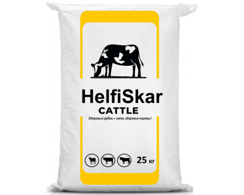 Helfiskar CATTLE