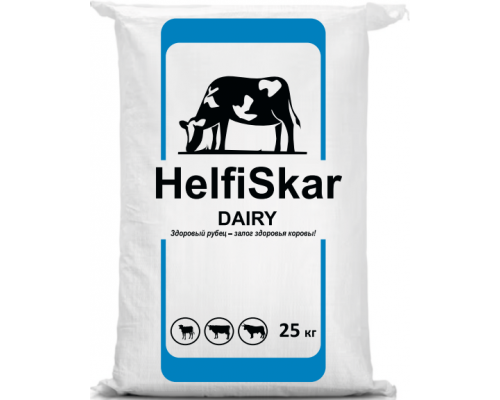 Helfiskar DAIRY (удой от 6-8тыс. кг за лактацию)